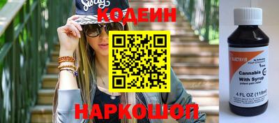 mdma Абакан