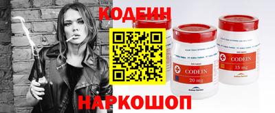 мефедрон VHQ Азнакаево