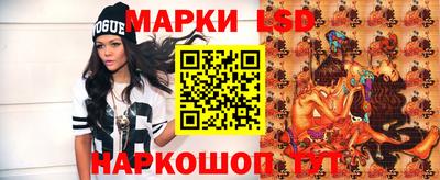 кокс Абинск