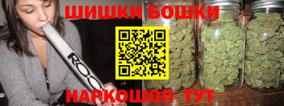 мефедрон VHQ Азнакаево