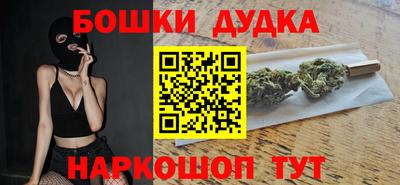 mdma Абакан