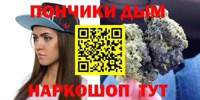 mdma Абакан