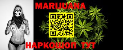 mdma Абакан