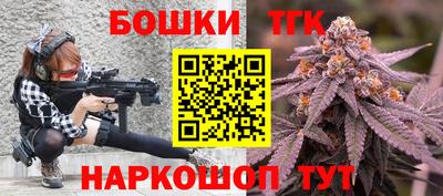 мефедрон VHQ Азнакаево