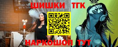 mdma Абакан