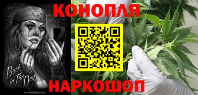 мефедрон VHQ Азнакаево