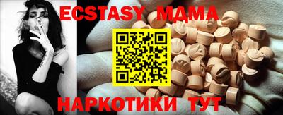 мефедрон VHQ Азнакаево