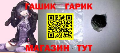 mdma Абакан