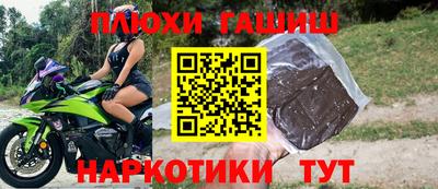 мефедрон VHQ Азнакаево