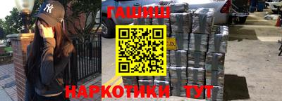 кокс Абинск