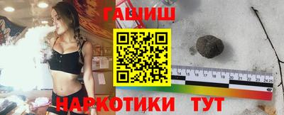 mdma Абакан