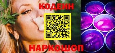 mdma Абакан